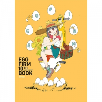 グッズ-設定資料集】EGG FIRM 10周年記念本【アニメイト特典付 