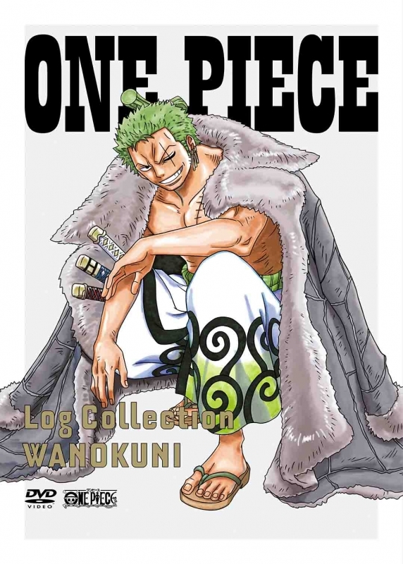 【DVD】TV ONE PIECE Log Collection “WANOKUNI”