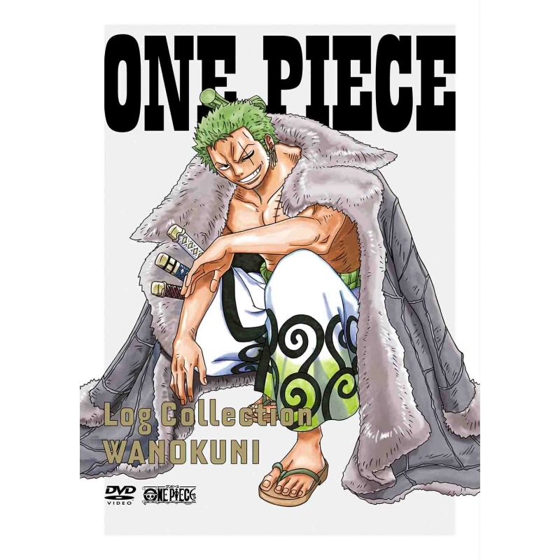 Dvd Tv One Piece Log Collection Wanokuni アニメイト Dvd Tv One Piece Log Collection Wanokuni アニメイト