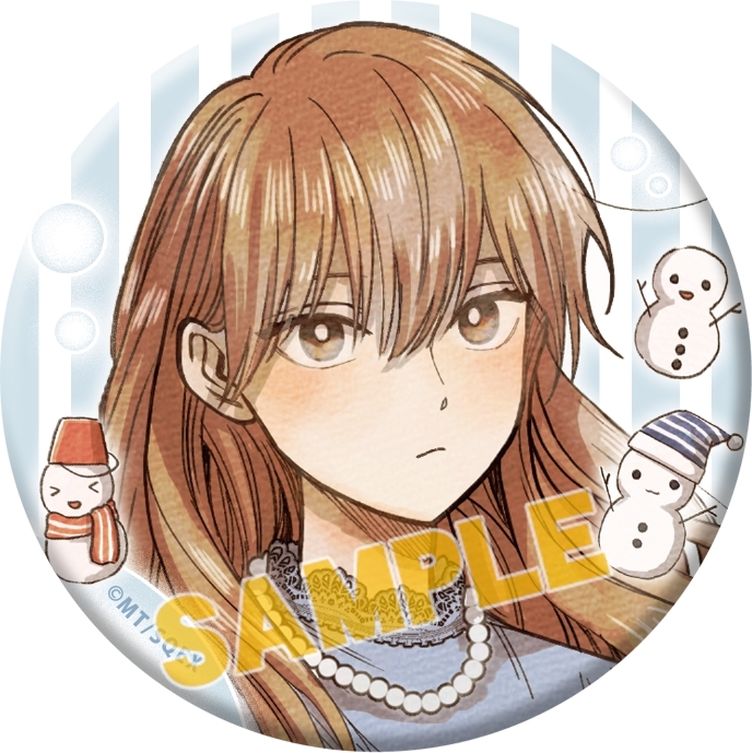 【グッズ-バッチ】氷属性男子とクールな同僚女子 缶バッジ「冬月さん」Part.2【アニメイト限定】