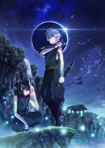 Blu-ray】劇場版 曇天に笑う 外伝 ～宿命、双頭の風魔～ | アニメイト