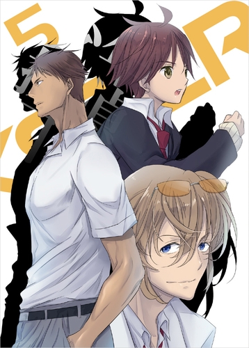 【DVD】TV TRICKSTER -江戸川乱歩「少年探偵団」より- 5 特装限定版