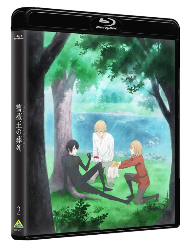 【Blu-ray】TV 薔薇王の葬列 2 特装限定版 A-on STORE・アニメイト限定版