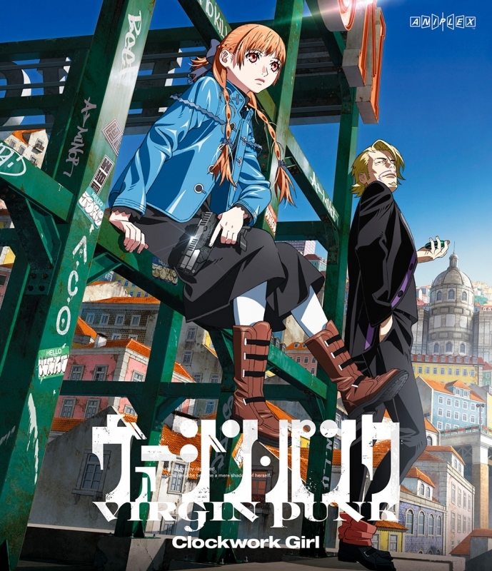 【Blu-ray】映画 ヴァージン・パンク Clockwork Girl【通常版】
