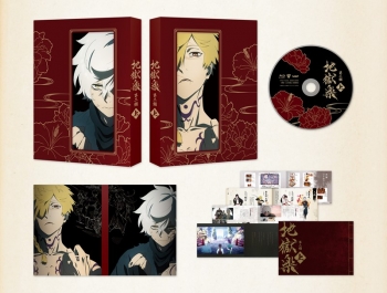 Blu-ray】TV 『地獄楽』第二期 Blu-ray 上巻 | アニメイト