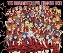 【アルバム】THE IDOLM@STER LIVE THE@TER BESTの画像