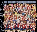 【アルバム】THE IDOLM@STER MILLION THE@TER BESTの画像