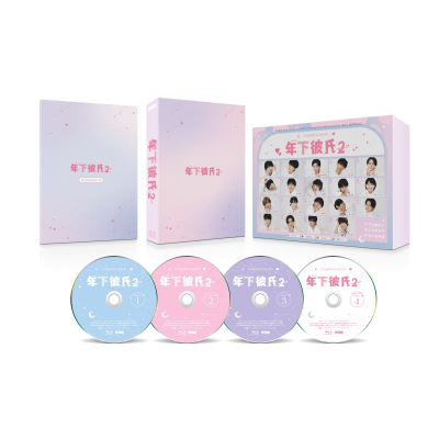 【Blu-ray】ドラマ 年下彼氏2 Blu-ray BOX