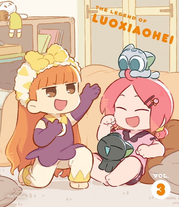 【Blu-ray】TVアニメ「羅小黒戦記」3【完全生産限定版】