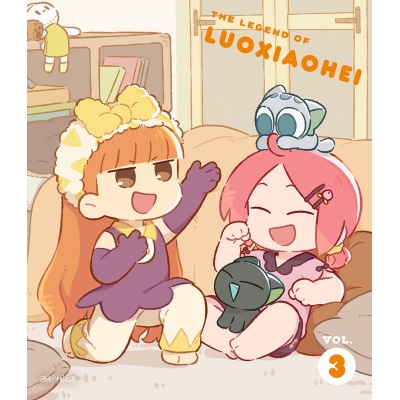 【airavalky還元版(20%)・特典なし】【DVD】TVアニメ「羅小黒戦記」3【完全生産限定版】