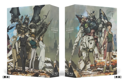 【Blu-ray】TV 新機動戦記ガンダムW Blu-ray Box 1 特装限定版