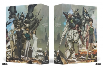 Blu-ray】TV 新機動戦記ガンダムW Blu-ray Box 1 特装限定版 | アニメイト