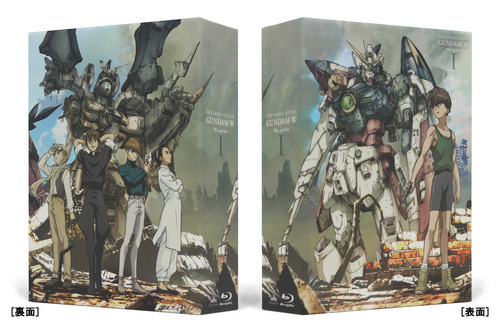 Blu-ray】TV 新機動戦記ガンダムW Blu-ray Box 1 特装限定版 | アニメイト