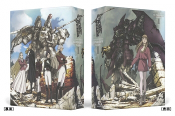 Blu-ray】TV 新機動戦記ガンダムW Blu-ray Box 2 特装限定版 | アニメイト