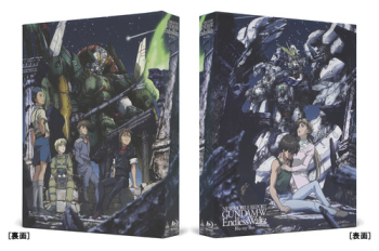 Blu-ray】TV 新機動戦記ガンダムW Endless Waltz Blu-ray BOX 特装限定 