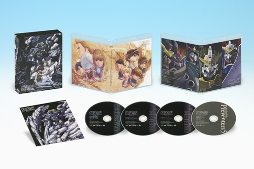 Blu Ray Tv 新機動戦記ガンダムw Endless Waltz Blu Ray Box 特装限定版 アニメイト