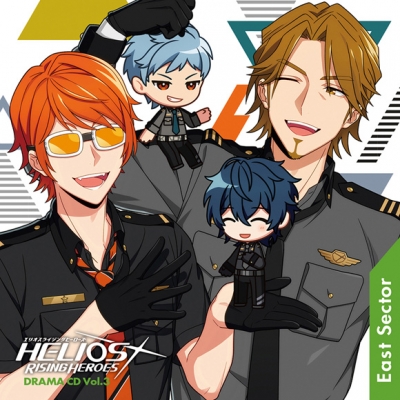 【ドラマCD】アプリゲーム HELIOS Rising Heroes ドラマCD Vol.3-East Sector- 豪華盤