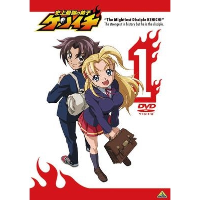 Dvd Tv 史上最強の弟子ケンイチ 1 アニメイト Dvd Tv 史上最強の弟子ケンイチ 1 アニメイト