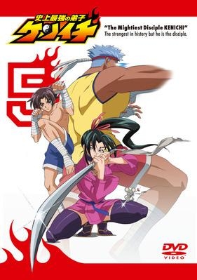 Dvd Tv 史上最強の弟子ケンイチ 5 アニメイト