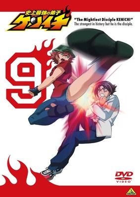 【DVD】TV 史上最強の弟子ケンイチ 9