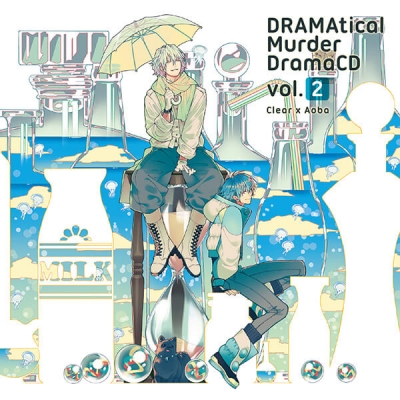 【データ販売】DRAMAtical Murder DramaCD Vol.2(ドラマCD音声)【出演声優:私市淳 中澤まさとも】