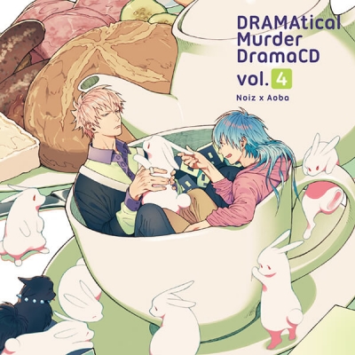 【データ販売】DRAMAtical Murder DramaCD Vol.4(ドラマCD音声)【出演声優:私市淳 日野聡】