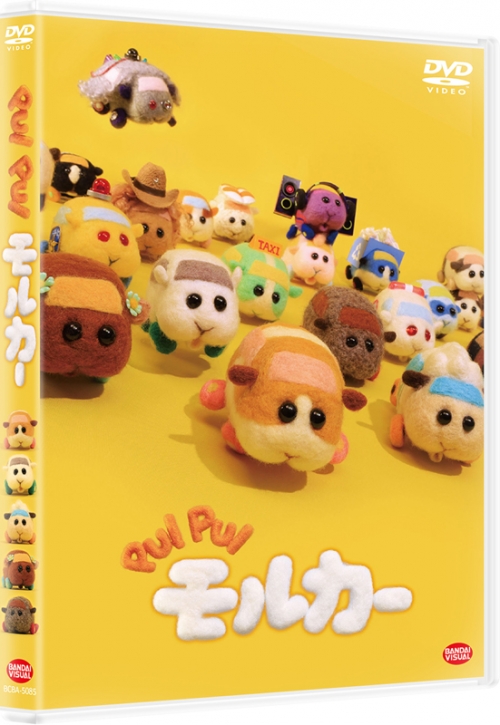 Dvd Tv Pui Pui モルカー アニメイト