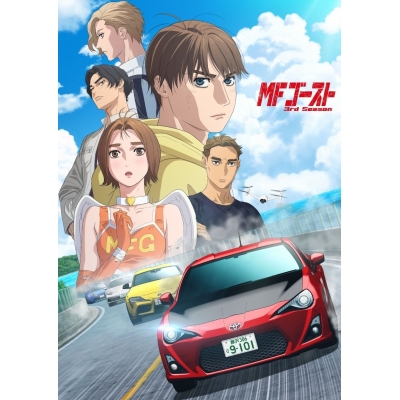 【Blu-ray】TV MFゴースト3rd Blu-ray BOX Sector2