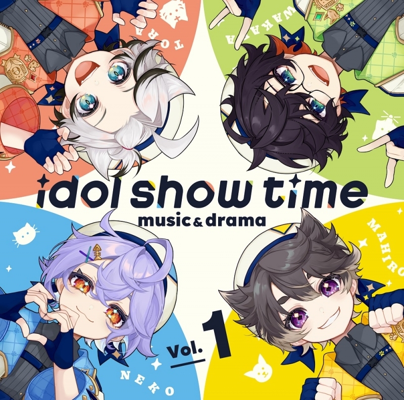 【ドラマCD】ドラマCD idol show time Vol.1 music & drama