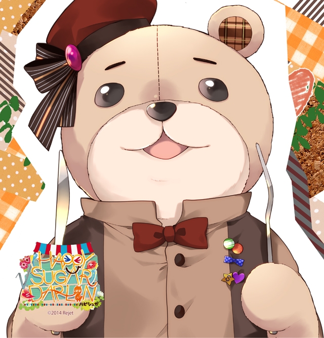 下载 カレとふたりでトロけるcd Happy Sugar Darlin 6th さとぅ Cv 鈴木達央 和他两个人一起上火的cd Happy Sugar Darlin 6thさと Cv 铃木达央 下载ダウンロード 下载 カレとふたりでトロけるcd Happy Sugar Darlin 6th さとぅ Cv 鈴木達央 和他两个人一起上火的cd Happy Sugar Darlin 6thさと Cv 铃木达央 下载ダウンロード