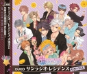 Brothers Conflict アニメ声優 最新情報一覧 アニメイトタイムズ