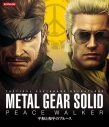 【ドラマCD】METAL GEAR SOLID PEACE WALKER 平和と和平のブルースの画像