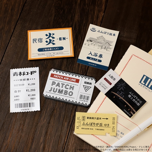 グッズ ステッカー Shaman King ステッカーセット アニメイト