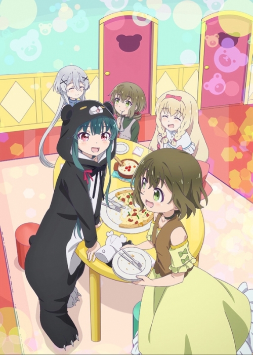 Blu Ray Tv くまクマ熊ベアー 第3巻 アニメイト