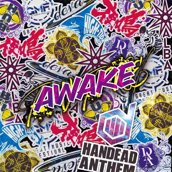 【キャラクターソング】HANDEAD ANTHEM「AWAKE」 通常盤