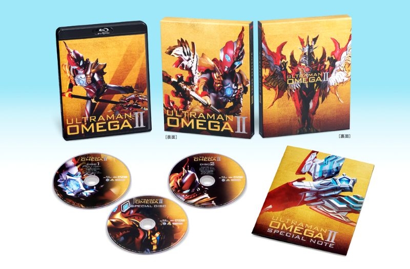 Blu-ray】TV ウルトラマンオメガ Blu-ray BOX Ⅱ（特装限定版）＜最終 
