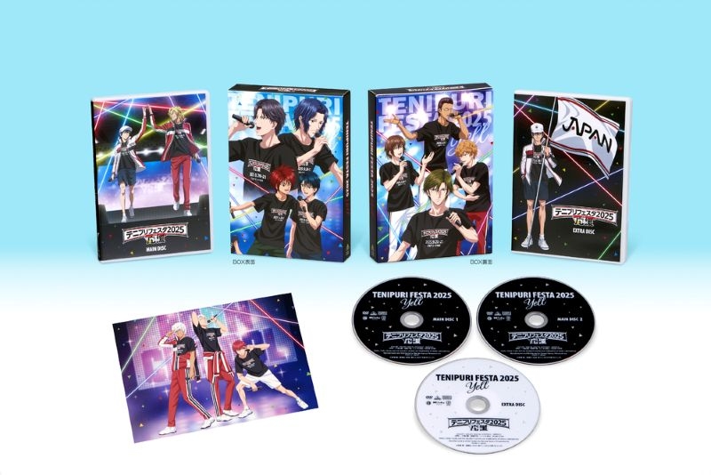 DVD】イベント テニプリフェスタ2025 応援（エール） | アニメイト