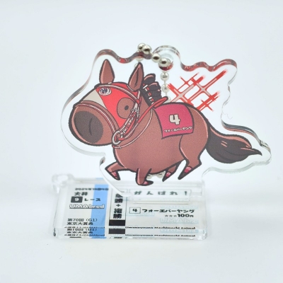 【グッズ-キーホルダー】UMAbred アクリルスタンド&キーホルダーコレクションVer2