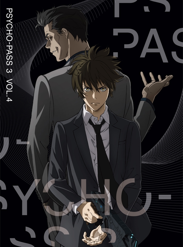 【Blu-ray】TV PSYCHO-PASS サイコパス 3 Vol.4