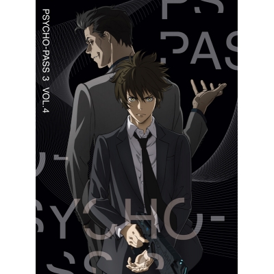 【Blu-ray】TV PSYCHO-PASS サイコパス 3 Vol.4