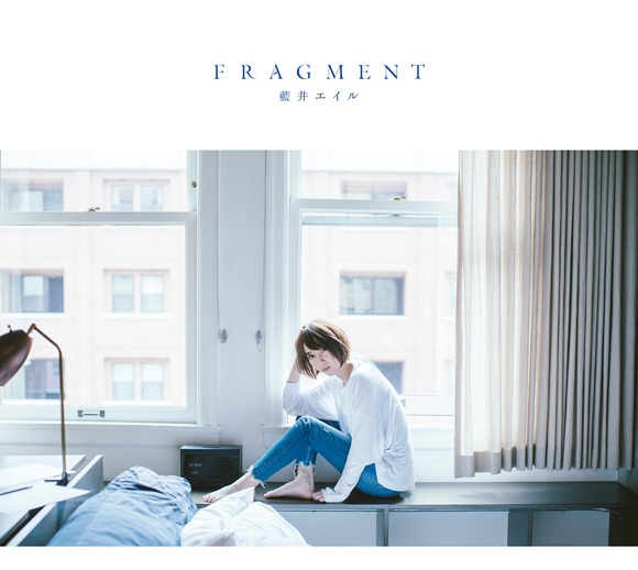 【アルバム】藍井エイル/FRAGMENT 初回生産限定盤A