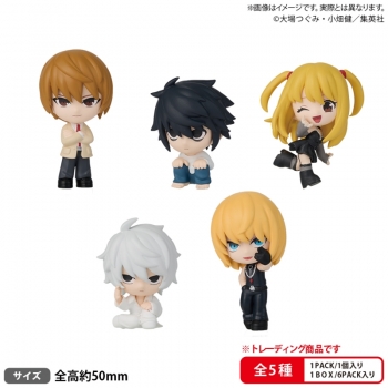 トレーディングフィギュア】BUSHIROAD THE BOX DEATH NOTE 