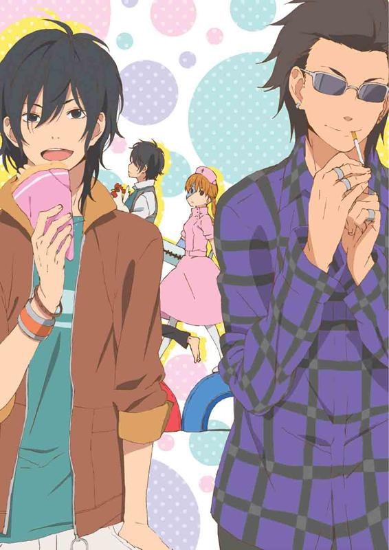 【Blu-ray】TV となりの怪物くん 5 完全生産限定版