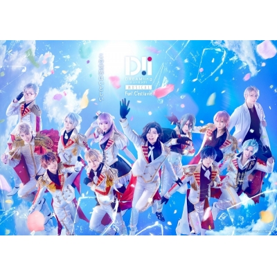 【Blu-ray】ミュージカル 「DREAM!ing~FUN!:C’est la vie~」