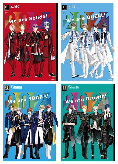 まとめ買い商品 > 【主題歌一括購入】TV TSUKIPRO THE ANIMATION 2 