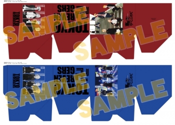 コミック】東京卍リベンジャーズ1巻～20巻セット【オリジナル収納BOX2 東京卍リベンジャーズ ボックスセット 1~20 東卍 東リべ 限定ボックス
