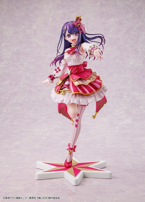 美少女フィギュア】【推しの子】 アイ Exhibition ver. 1/7 完成品 