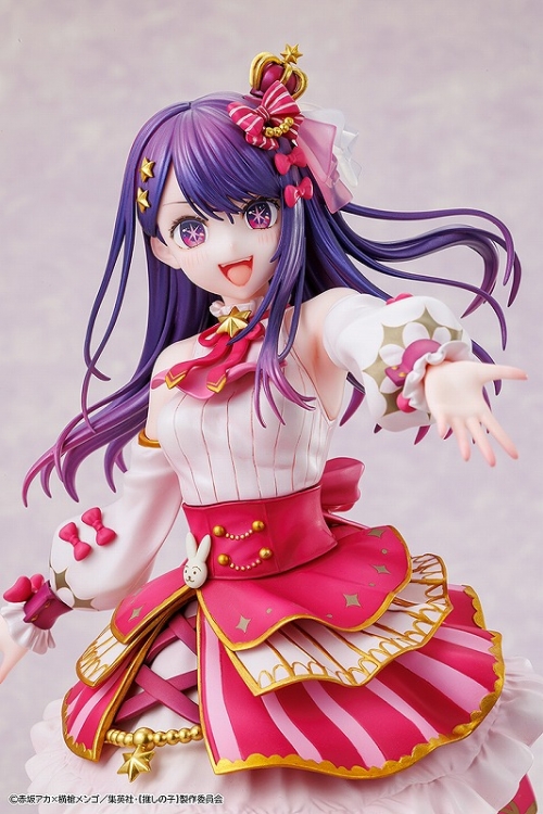 美少女フィギュア】【推しの子】 アイ Exhibition ver. 1/7 完成品 