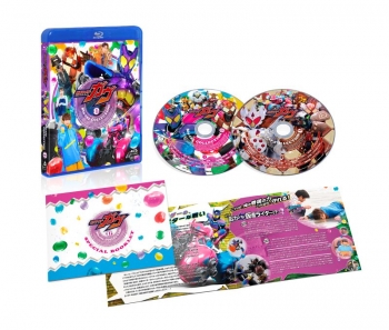 Blu-ray】仮面ライダーガヴ Blu-ray COLLECTION 1 | アニメイト