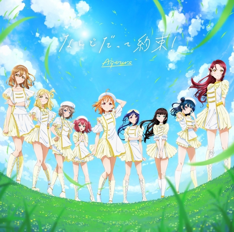 キャラクターソング】ラブライブ！サンシャイン!! Aqours 6th LIVE 